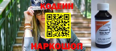 меф VHQ Краснокаменск