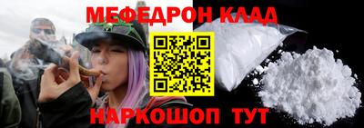 не бодяженный Краснодар