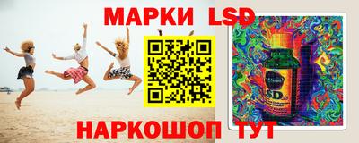меф VHQ Краснокаменск