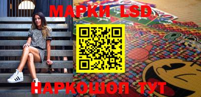 не бодяженный Краснодар