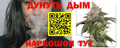 меф VHQ Краснокаменск