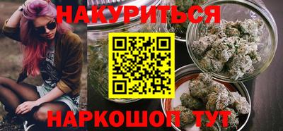 не бодяженный Краснодар