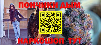 стафф Краснознаменск