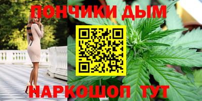 меф VHQ Краснокаменск