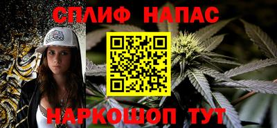 не бодяженный Краснодар