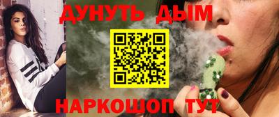 не бодяженный Краснодар