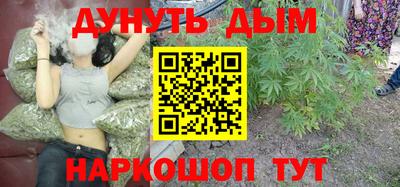 не бодяженный Краснодар