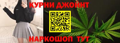 не бодяженный Краснодар