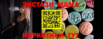 не бодяженный Краснодар