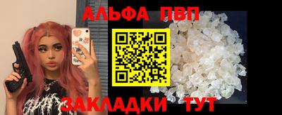 не бодяженный Краснодар