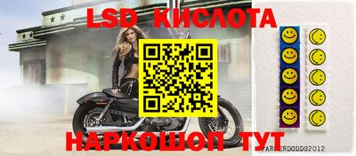 не бодяженный Краснодар