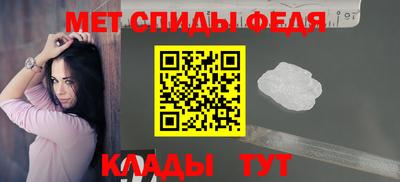 стафф Краснознаменск