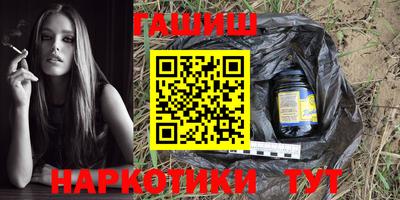 не бодяженный Краснодар
