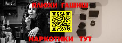 не бодяженный Краснодар