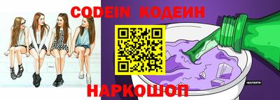 не бодяженный Краснодар