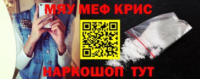не бодяженный Краснодар