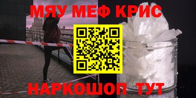 не бодяженный Краснодар